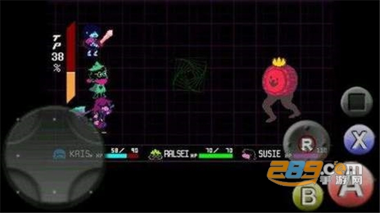 horrorsans模拟器手机版汉化安卓版v1.0.1最新版