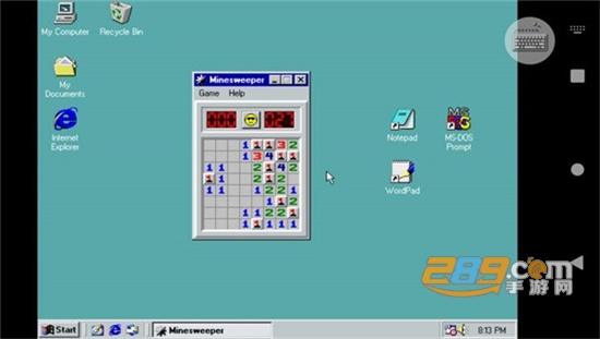 win98模拟器中文版下载无广告版