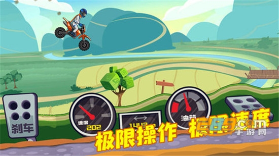登山越野摩托车单机版v1.0.2