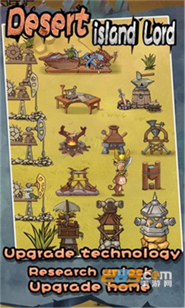 Desert island Lord荒岛领主手机版v1.3