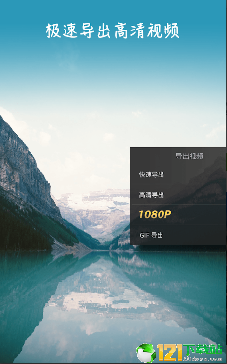 Video Editor 2019APP
