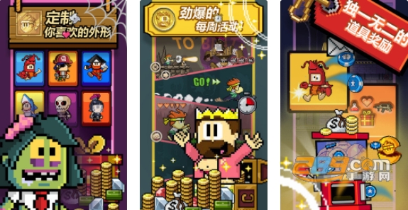 英雄丹最新版