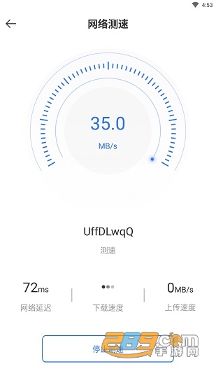 袋鼠下载视频解析去水印神器vip解锁版v1.0.4安卓版