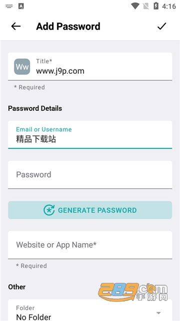 NordPass密码管理器中文安卓最新版v3.29安卓版