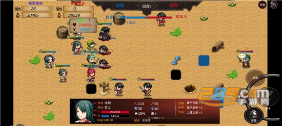 战棋英雄王子复仇记v20220109安卓版