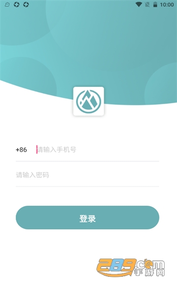 尚格农e管app官方2022最新版v1.0.0最新版