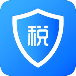 2026个人所得税申报app下载官方最新版v2.2.8最新手机版