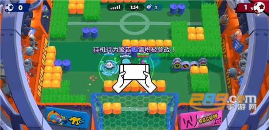 荒野乱斗私人服魔改版安卓最新版v48.3266安卓版