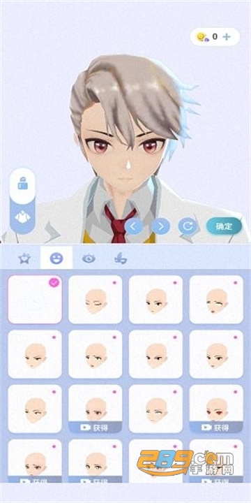 樱之次元最新下载联机版2022v1.3.3安卓官方版
