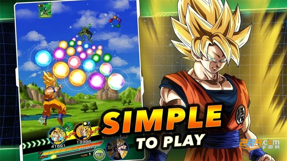 龙珠Z-激战(DOKKAN BATTLE)内置修改菜单版v4.20.1安卓版