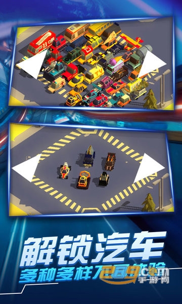 汽车追逐战3赛车逃亡修改版v1.4