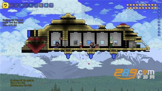 FanSecret Terraria Wiki泰拉瑞亚维基百科v5安卓版