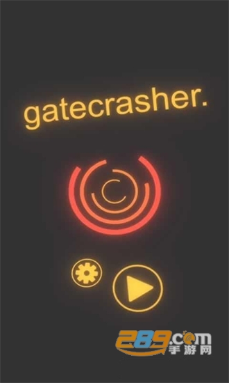不速之客(Gatecrasher)免广告版v1.3安卓版