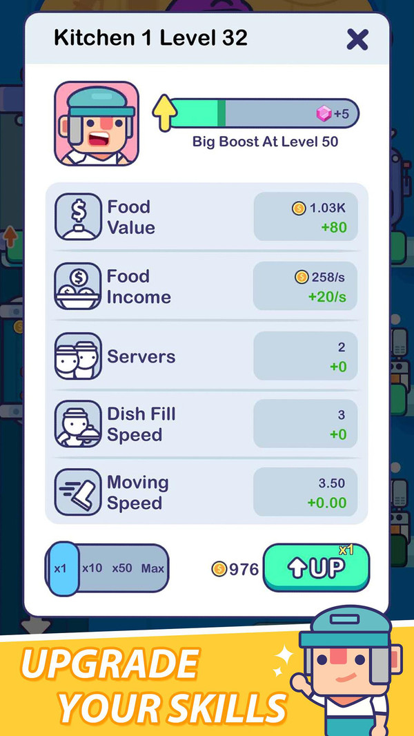 怪物饲养员app