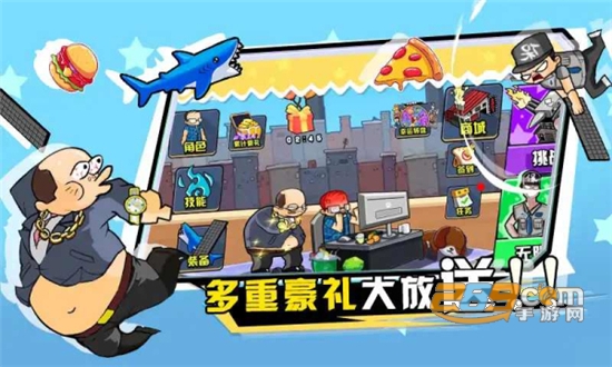 保卫小羊破解版2022免广告版v2.3.0安卓版