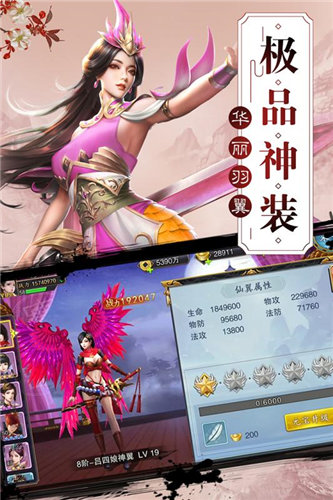 百人龙凤app