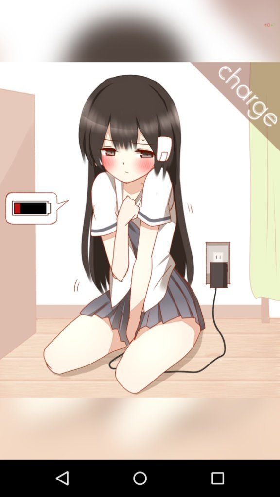 GynoidCharge最新版APP