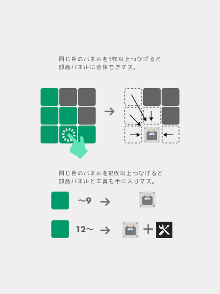 机器人工厂app