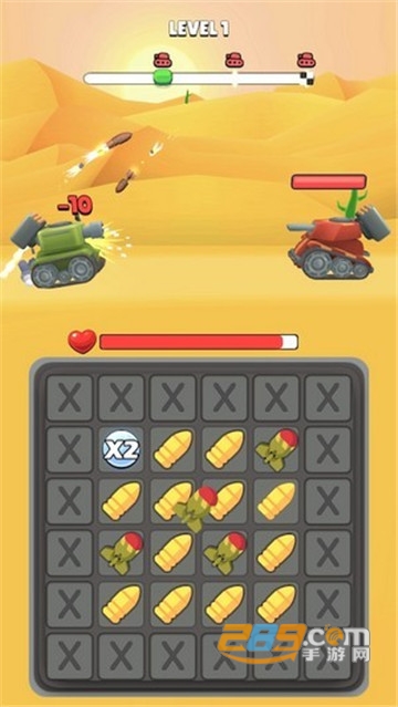 坦克合成射击Match to Tank - Puzzle Actionv0.1