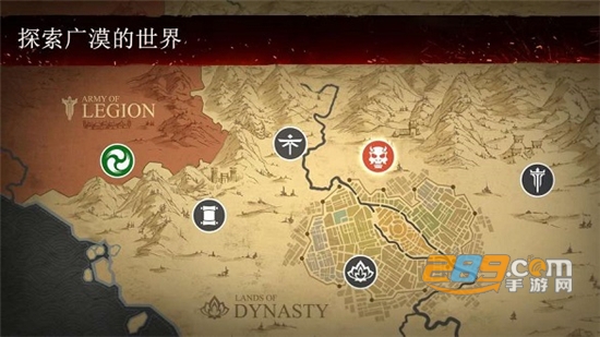 Shadow Fight 3暗影格斗3中文版变态版无用更新版v1.27.1安卓版