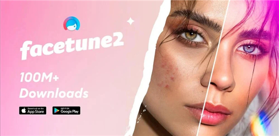 Facetune2高级解锁版