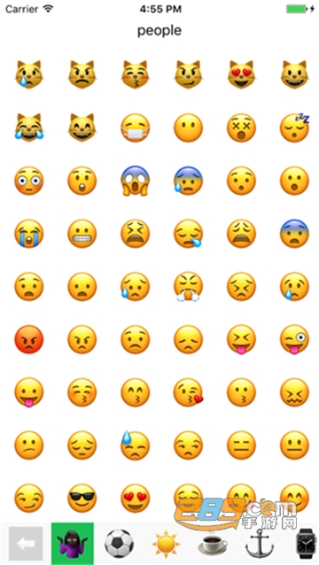 minemoji相机手机版app安卓最新版v1.0最新版