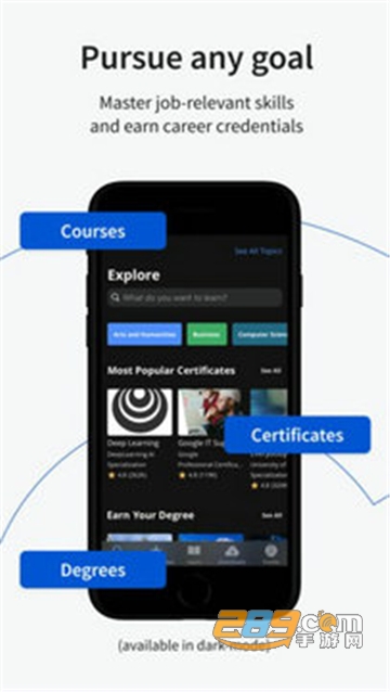 coursera app下载中文安卓版v3.20.2手机版