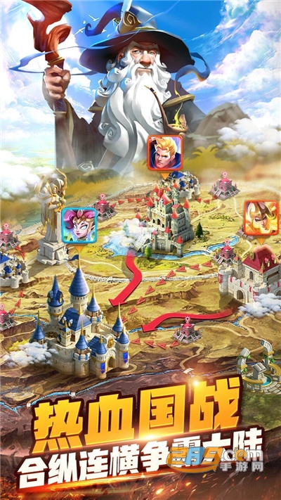 天空之息手游下载最新官方版v1.0.2安卓版