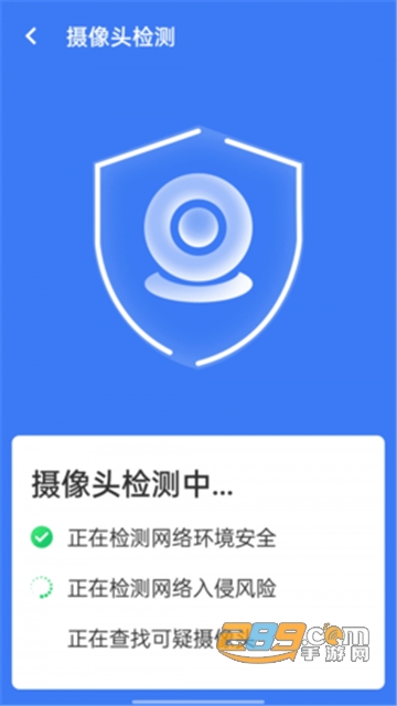 旋风清理王appv1.0.0