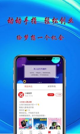 84优选