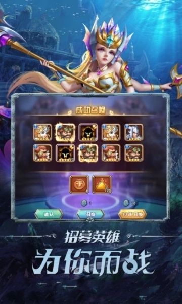 Arena ChessAPP