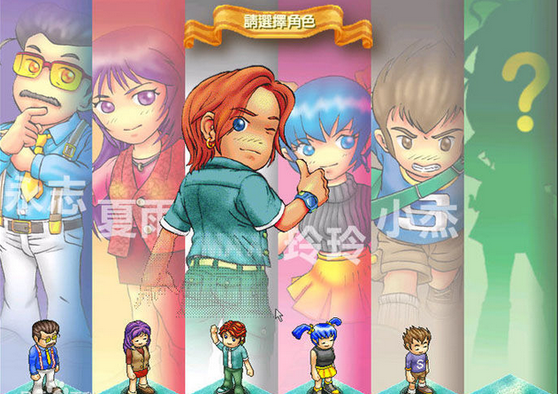 梦幻蛋糕屋2APP