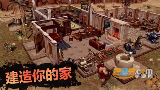 流放生存(EXILE Survival)内置修改菜单版v0.47.0.2620安卓版