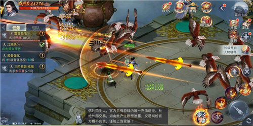 梦归九州app