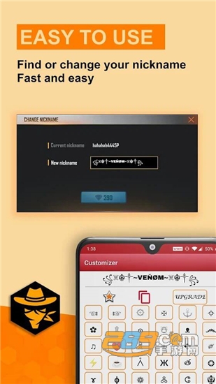 游戏玩家昵称生成器(Name Generator)v1.5.7安卓版
