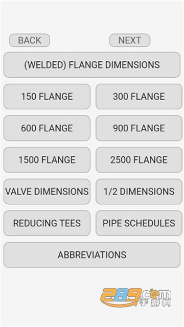 PipeFitter App管道放样软件中文版安卓版v22.0.0安卓版