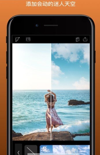pixaloop软件APP