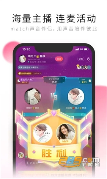 荔枝fm广播剧下载2022最新版v5.17.10最新版