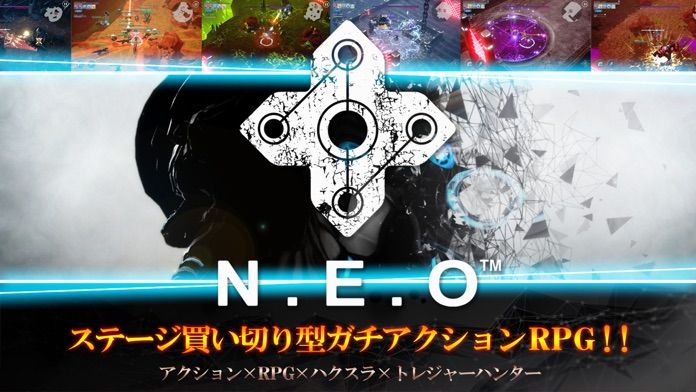 NEOapp