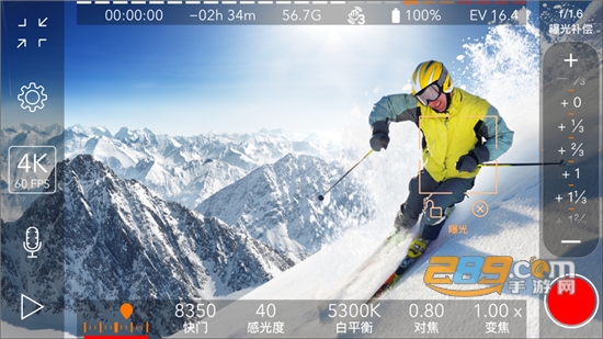 promovie安卓app下载专业最新版v15.1.20安卓版