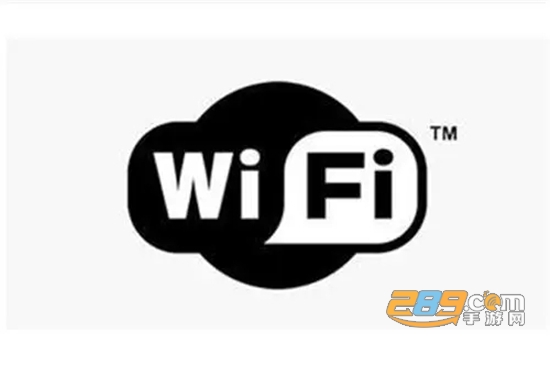 2022邻里wifi密码免root新版本