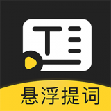 弹幕主义app最新v1.0.0