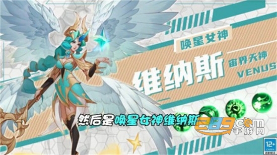 元素造物主手机版