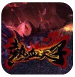 热血天子app