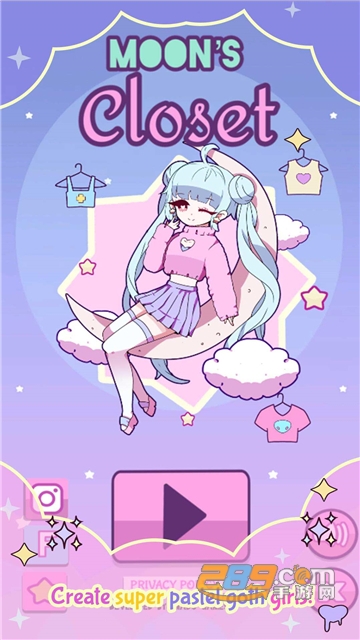 moons closet(月亮的衣橱)中文完整免费版v2.3最新版