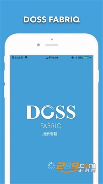 doss fabriq智能音箱安卓app最新版v2.0.1安卓版