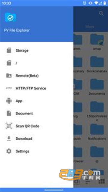 FV文件管理器FV File Explorerv1.8.97安卓版
