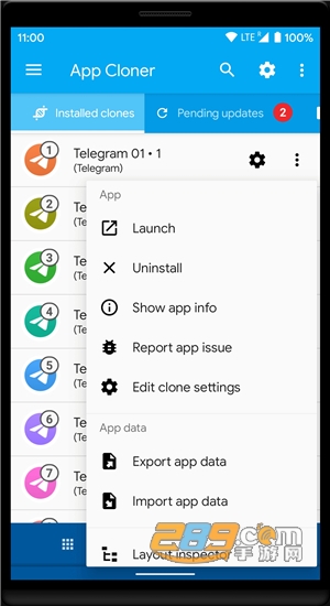 应用克隆器(App Cloner)高级解锁免费版v3.2.3安卓版