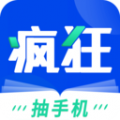 疯狂阅读免费版v1.4.8