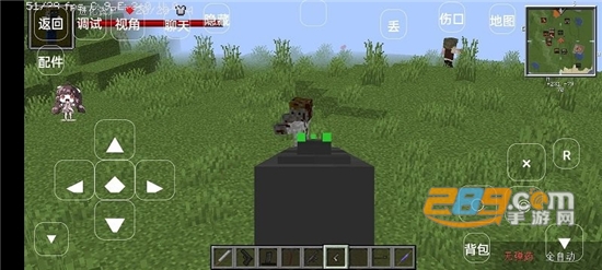 Minecraft我的世界行尸走肉手机版下载单机中文免费版v1.17.30.04安卓版